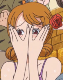 アレモ・ガンミー