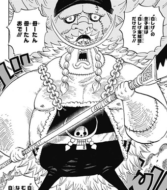 エドワード・ウィーブル