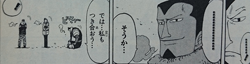 ・・・いいです・・・私は・・・外にいたいから・・・！！　おれも