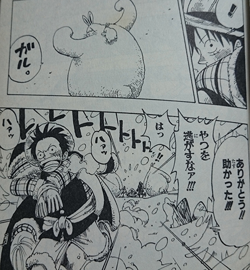 ありがとう！！助かった！！！