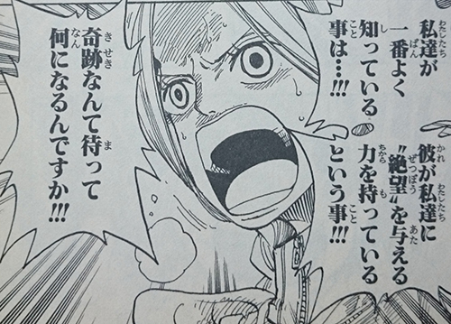 国を捨てる決断を！！！！