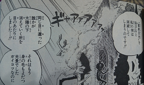 ブルックジョーク