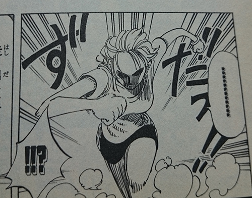 ナミのファッションチェック