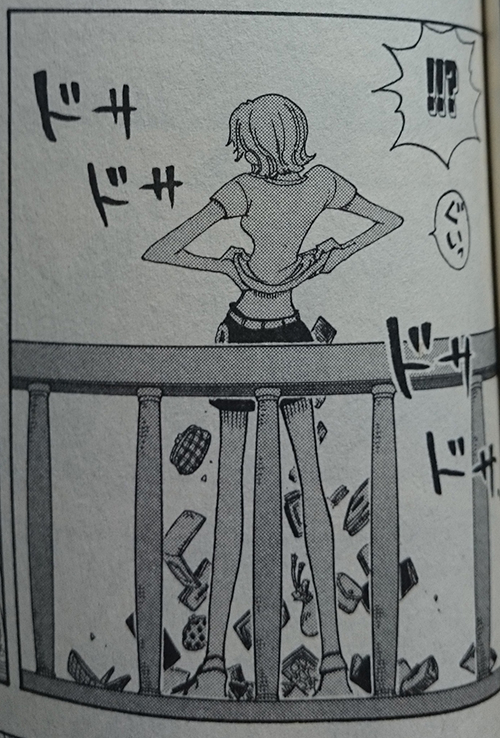 ナミのファッションチェック